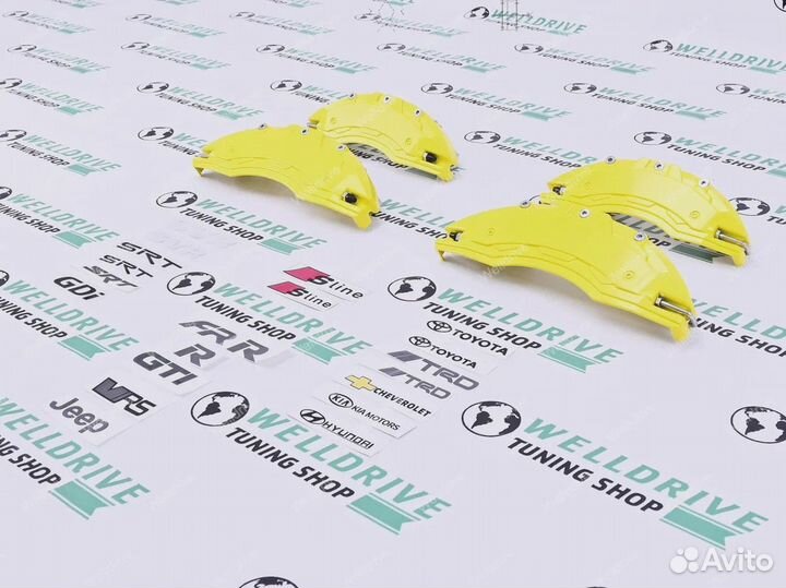 Накладки на суппорта Audi Toyota алюминий желтые