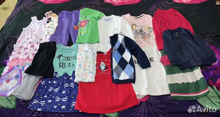 Вещи пакет. 1.5-3 г