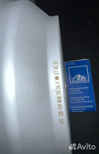 Тормозные диски задние ATE Audi/Vw/Porsche 358мм