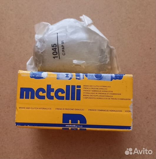 Задний тормозной цилиндр