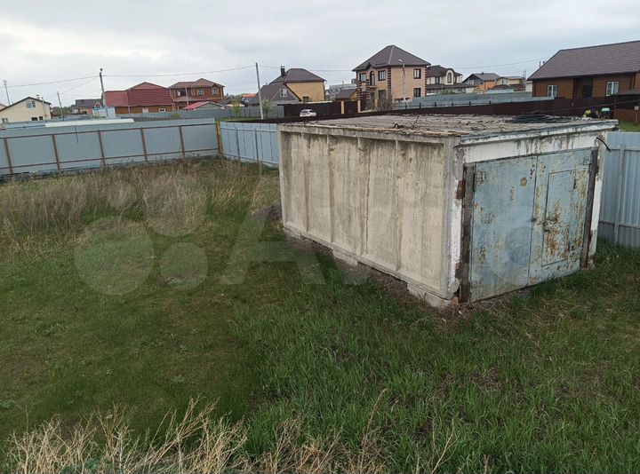 Участок 9,1 сот. (ИЖС)