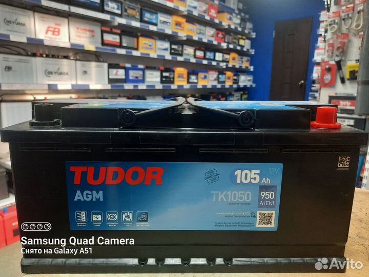 Гелевый аккумулятор 105Ач Tudor AGM (Испания)