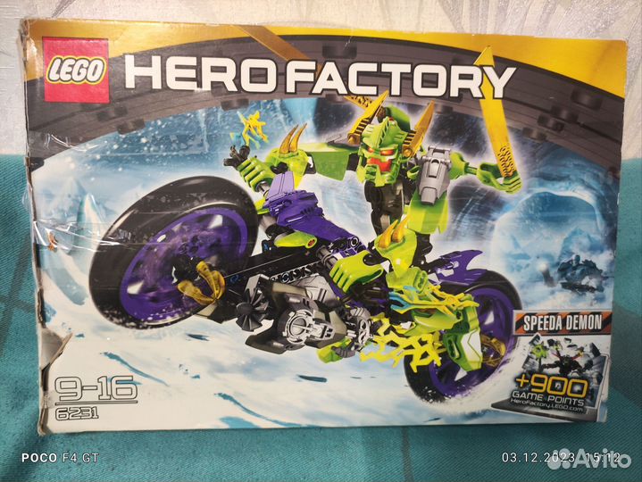 Lego Hero Factory, 6231