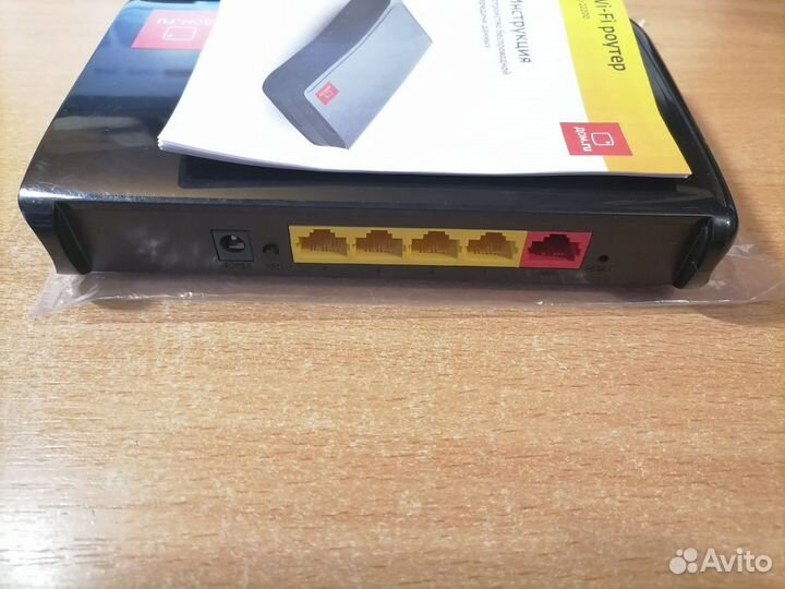 WI-FI роутер Rotek RX-22200