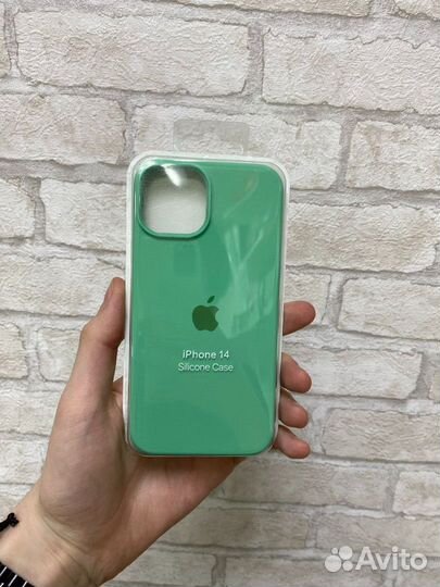 Silicone Case iPhone 14