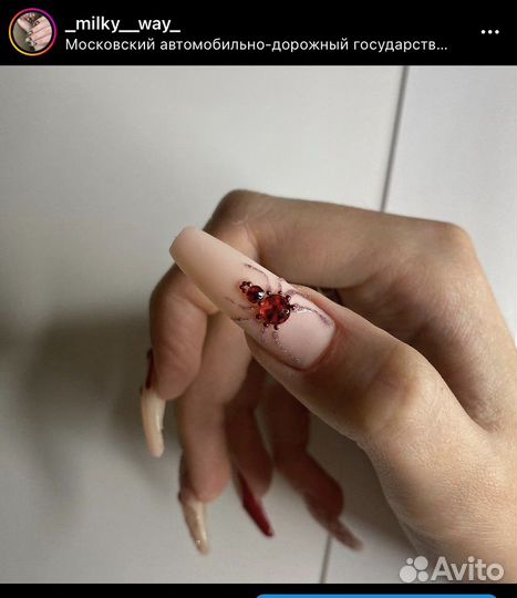 Мастер маникюра, крейзи дизайны, наращивание