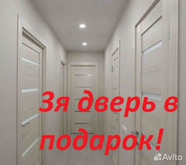 Межкомнатная дверь со стеклом экошпон