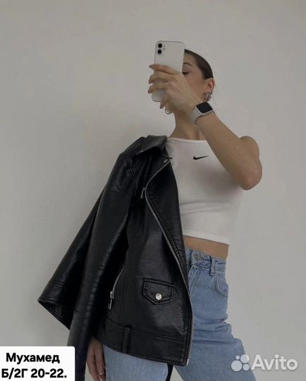 Трендовый Топ-Майка