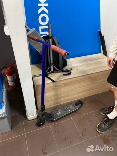 Самокат трюковой