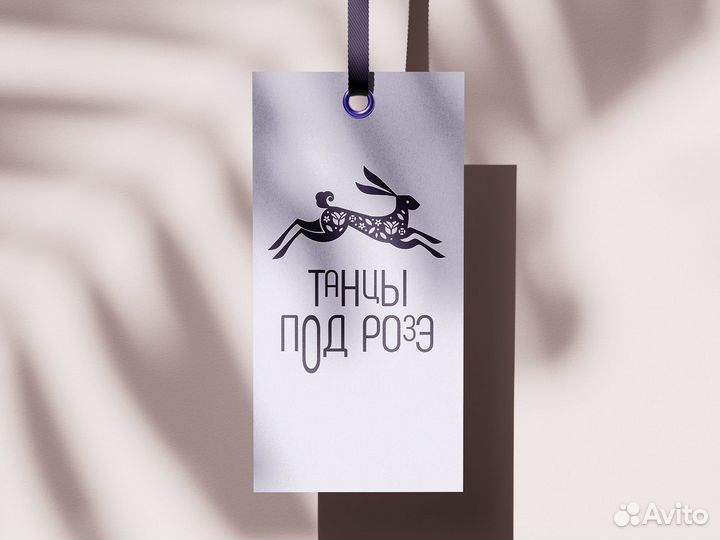 Разработка логотипа. Визитки. Фирменный стиль