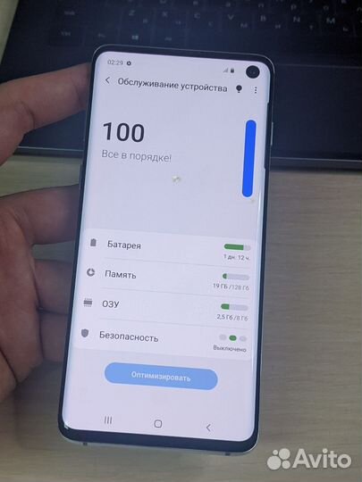 Samsung Galaxy S10, 8/128 ГБ