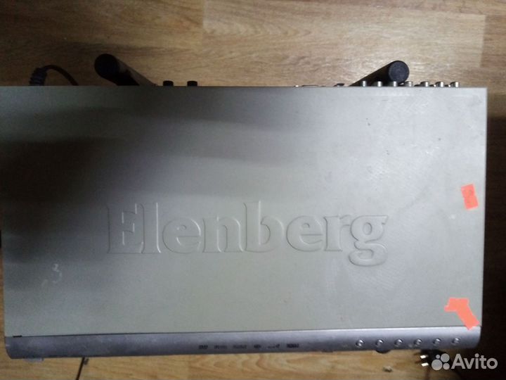 Эленберг DVD P 2445