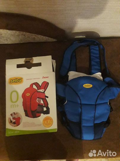 Рюкзак переноска кенгуру