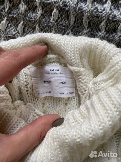 Вещи пакетом