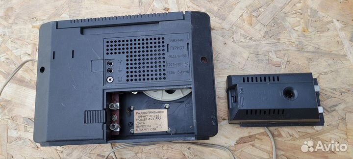 Радиоприемник СССР Турист рп 215