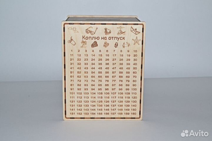 Копилка из фанеры