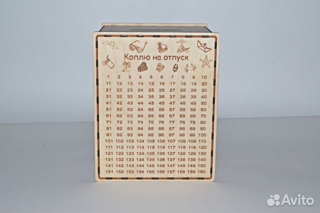 Копилка из фанеры