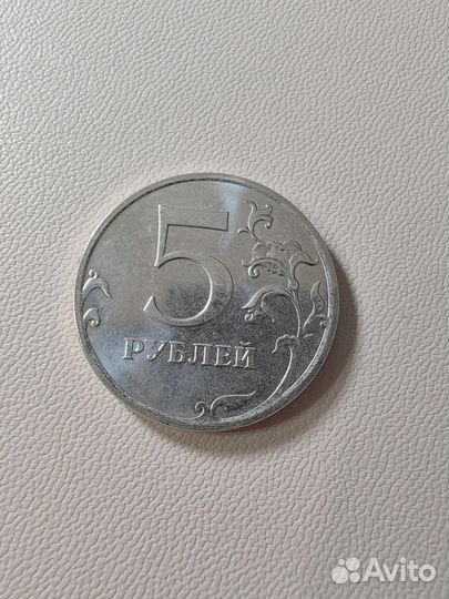 Монета 5 рублей 2016 ммд