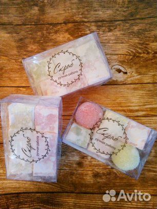 Скраб для тела