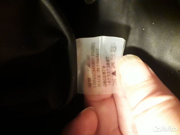 Сумка Longchamp Le Pliage Insecte, limited edition