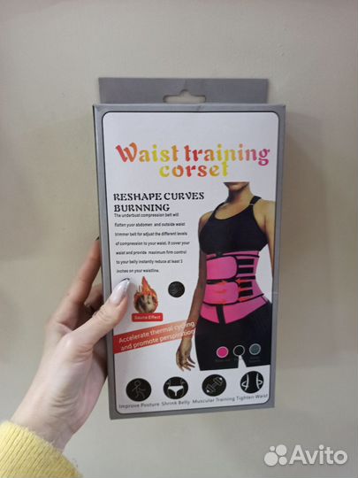 Неопреновый корсет Waist Training