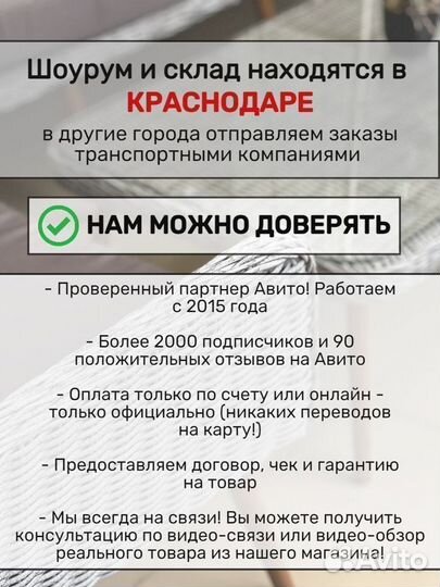 Комплект садовой мебели Фиеста Ротанг плюс