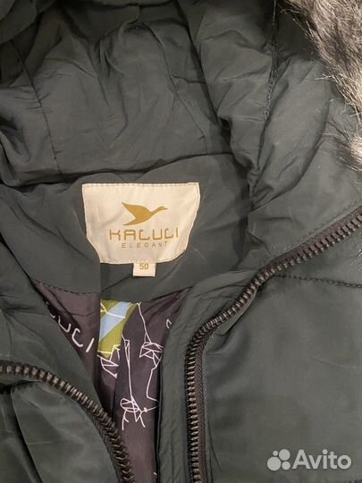 Зимний пуховик