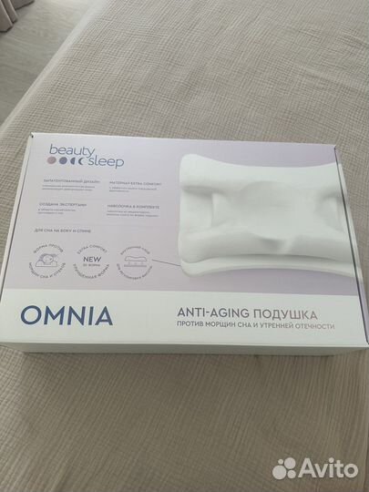 Подушка beauty sleep omnia