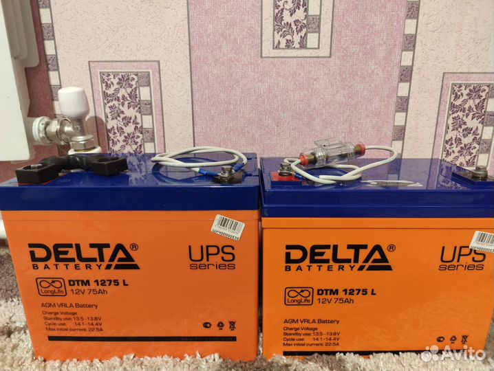 APS Smart-ups 700, ибп