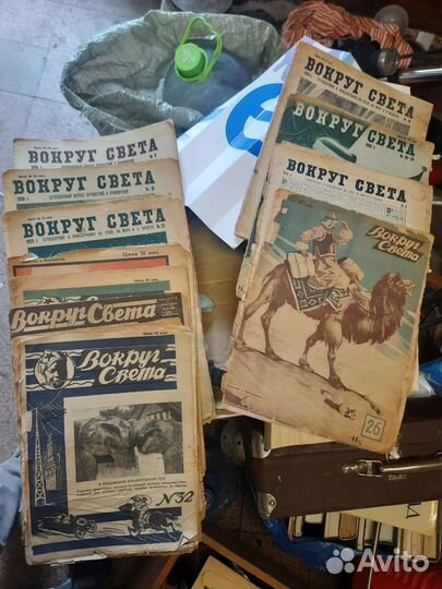 Журнал вокруг света 1929-30гг
