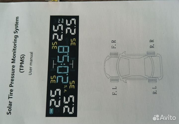 Система контроля давления в шинах tpms, датчики