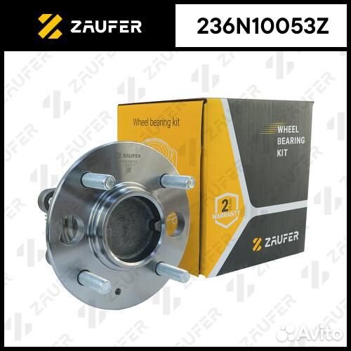 Ступица в сборе