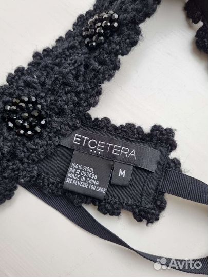 Пояс нарядный шерсть