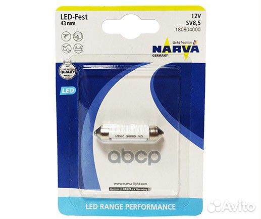 Лампа светодиодная Festoon 43mm LED 12V 0.6W SV