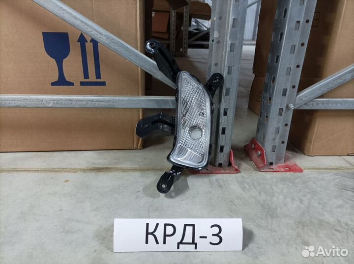 Ходовой огонь левый Hyundai Elantra 6 ад 2016 2020