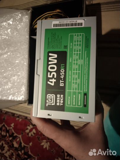 Блок питания для пк 450w