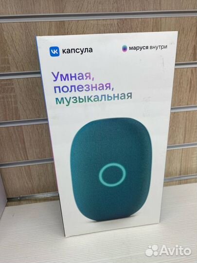 Колонки Маруся капсула 011283F9CD7B6E