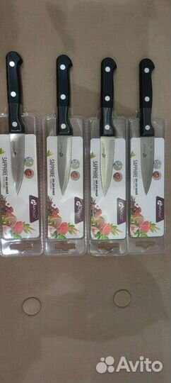 Нож для чистки овощей