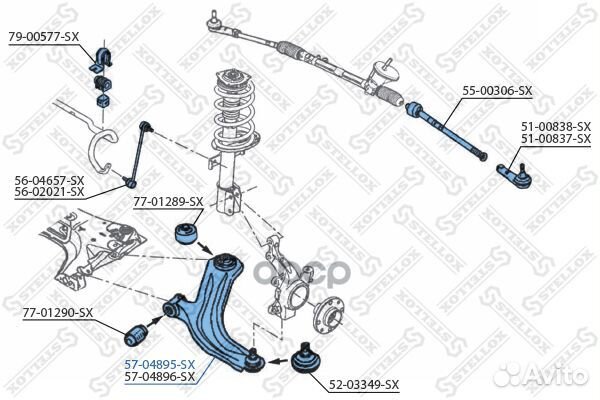 Рычаг левый Renault Modus all 04/Clio all 05