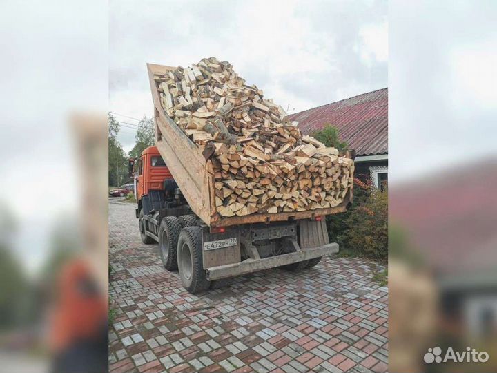 Дрова от производителя