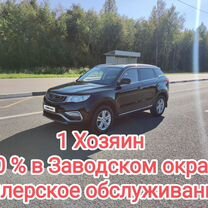 Geely Atlas 2.4 AT, 2018, 118 600 км, с пробегом, цена 1 690 000 руб.