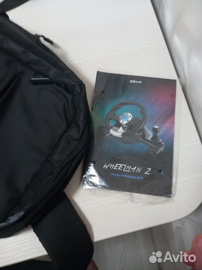 Игровой руль с педалями