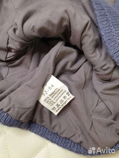 48-50 Шапка шлем на мальчика зима