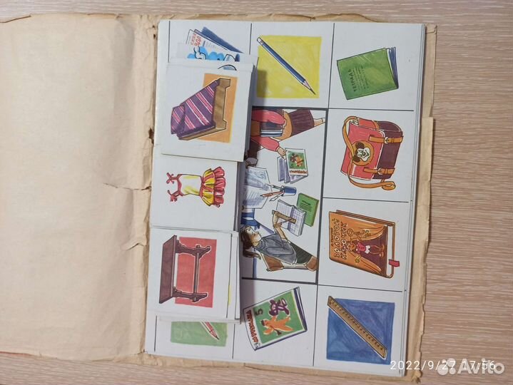 Настольные игры