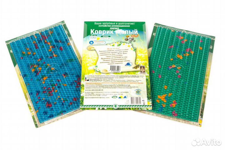 Аппликатор Ляпко Коврик малый