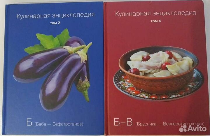 Новые книги