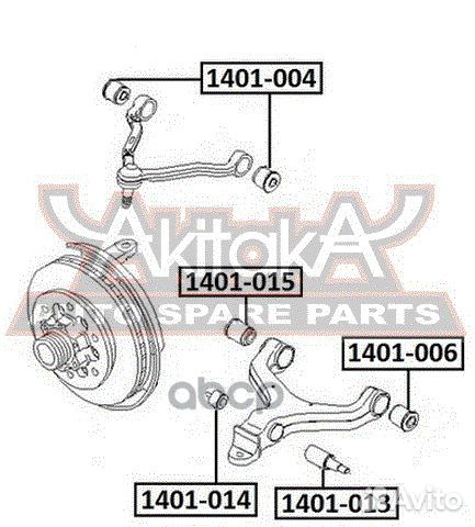 Сайлентблок переднего нижнего рычага febest 140
