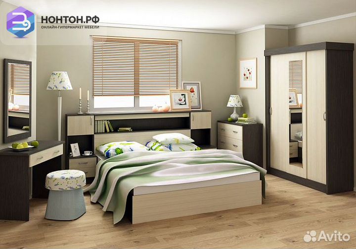 Спальный гарнитур Бася венге / дуб белфорт