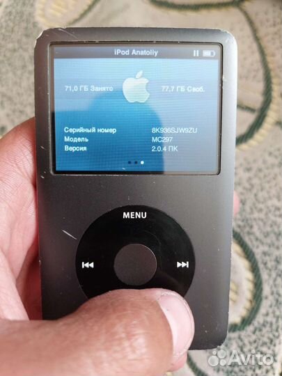 iPod classic 160gb