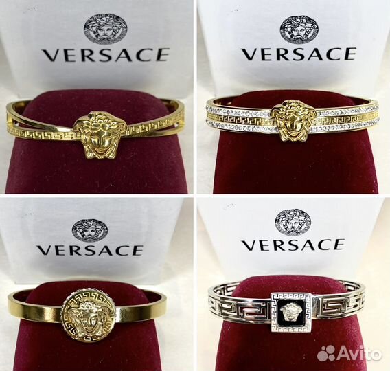 Браслет versace в ассортименте